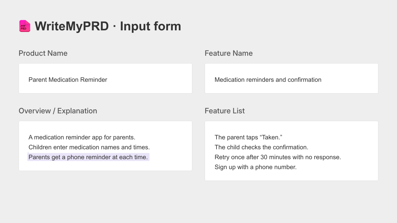 WriteMyPRD Input