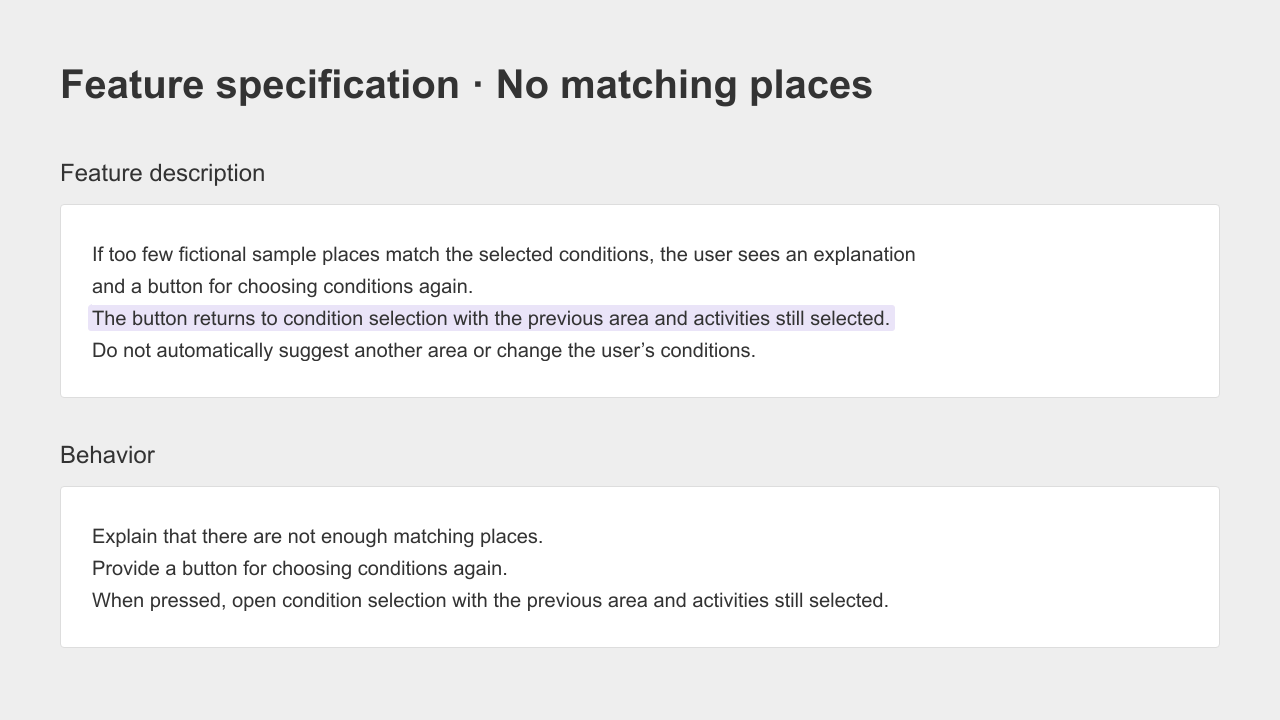 No Match Feature Spec